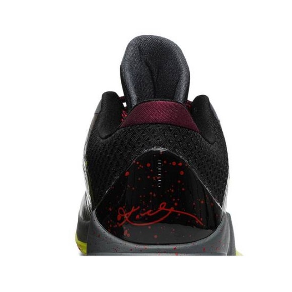 Kobe Prontro 2K Gamer Limited Edition Nike Shoes - Picture 6 of 9